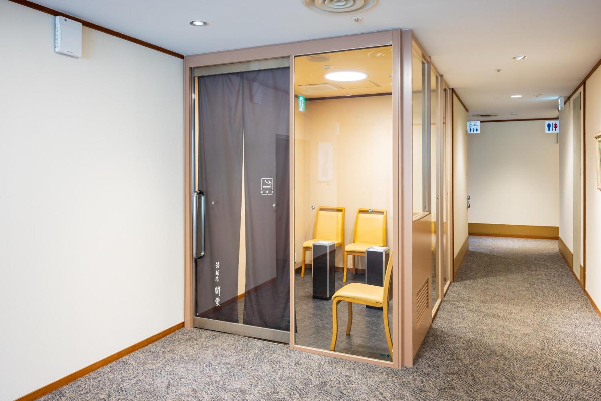 Hakoneji Kaiun Otel Dış mekan fotoğraf